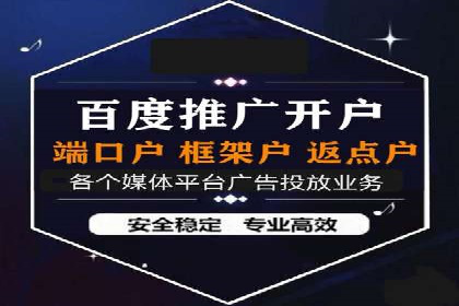 汽车行业SEM服务托管的创新策略及效果